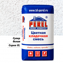 ЦВЕТНОЙ КЛАДОЧНЫЙ РАСТВОР "PEREL VL" СУПЕР-БЕЛАЯ